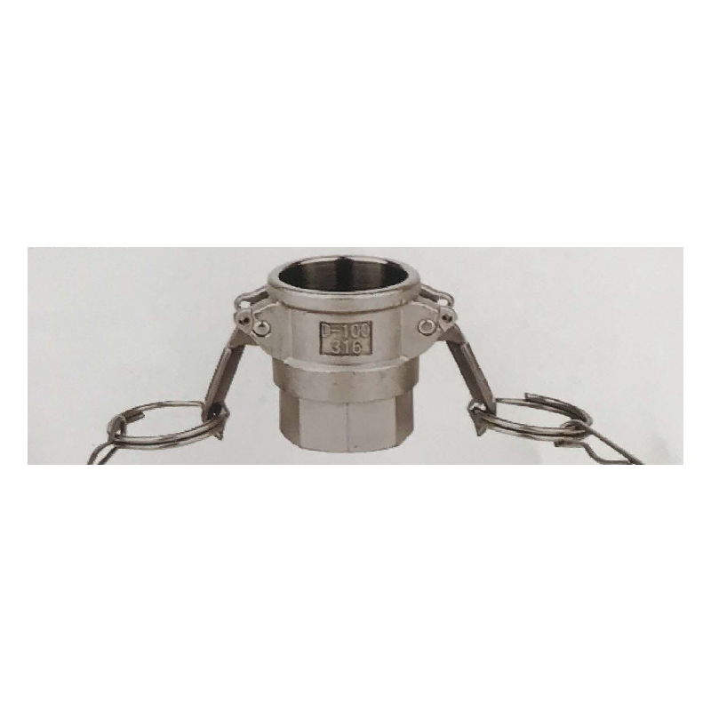 Industrial Quick Connect (Aluminum/Stainless Steel) Type D